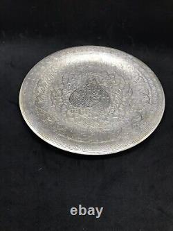Antique Solid SILVER Islamic Arabic Calligraphy Large Dish Or Plate Scrap 317 Gr