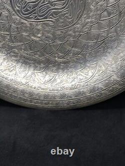 Antique Solid SILVER Islamic Arabic Calligraphy Large Dish Or Plate Scrap 317 Gr