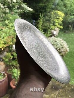 Antique Solid SILVER Islamic Arabic Calligraphy Large Dish Or Plate Scrap 317 Gr
