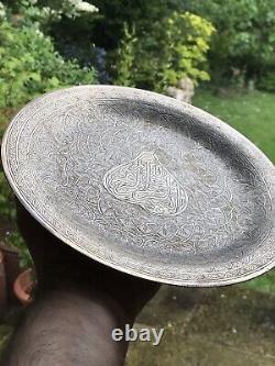 Antique Solid SILVER Islamic Arabic Calligraphy Large Dish Or Plate Scrap 317 Gr
