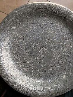 Antique Solid SILVER Islamic Arabic Calligraphy Large Dish Or Plate Scrap 317 Gr