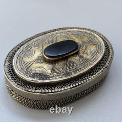 Antique Turkmen/Kazakh Silver Plated and Black Onyx Box