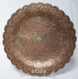Antique copper silver plate in Islamic Persian style with floral patterning