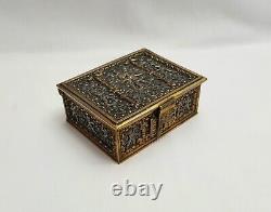 Antique mixed metal silver plate and gilt bronze cigarette box by Erhard & Sohne