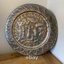 Antique silver plated copper relief hammered 43cm wall Plate Arabic Persian