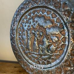 Antique silver plated copper relief hammered 43cm wall Plate Arabic Persian