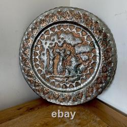 Antique silver plated copper relief hammered 43cm wall Plate Arabic Persian