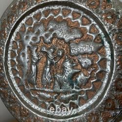 Antique silver plated copper relief hammered 43cm wall Plate Arabic Persian