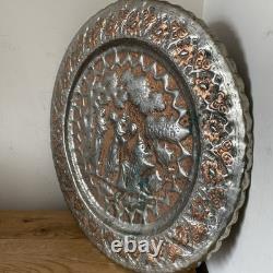 Antique silver plated copper relief hammered 43cm wall Plate Arabic Persian