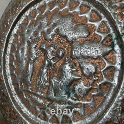 Antique silver plated copper relief hammered 43cm wall Plate Arabic Persian