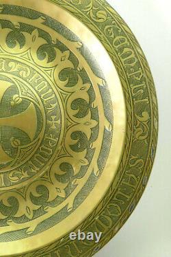 C1890, Antique French Knight's Templar Engraved Brass & Silver Plated Alms Dish