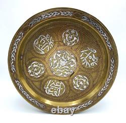 CAIROWARE DAMASCENE SILVER INLAY TRAY c1900 Arabic Art