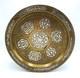 CAIROWARE DAMASCENE SILVER INLAY TRAY c1900 Arabic Art