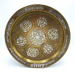 CAIROWARE DAMASCENE SILVER INLAY TRAY c1900 Arabic Art