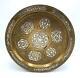 CAIROWARE DAMASCENE SILVER INLAY TRAY c1900 Arabic Art