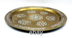 CAIROWARE DAMASCENE SILVER INLAY TRAY c1900 Arabic Art