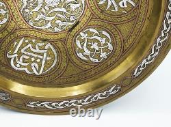 CAIROWARE DAMASCENE SILVER INLAY TRAY c1900 Arabic Art