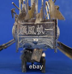 Chinese Silver Plated Sailing Ship or Junk