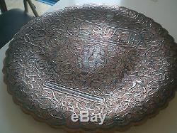 DAMASCUS SILVER INLAY PLATE, 28cm, high quality, 19th Century Syria