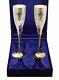 Decorative Silver plated Wine Glass 2 Pieces 200 ml Engraved Embossed Gift box