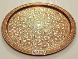 Heavy 2.840kg Islamic Art Handmade Engraved Real Silver Inlaid 45cm Copper Tray