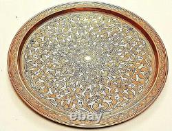 Heavy 2.840kg Islamic Art Handmade Engraved Real Silver Inlaid 45cm Copper Tray