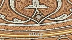 Heavy 2.840kg Islamic Art Handmade Engraved Real Silver Inlaid 45cm Copper Tray