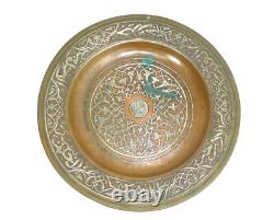 Islamic Art Large Plate About 1900 Silver