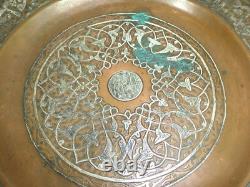 Islamic Art Large Plate About 1900 Silver