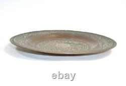 Islamic Art Large Plate About 1900 Silver