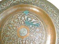 Islamic Art Large Plate About 1900 Silver