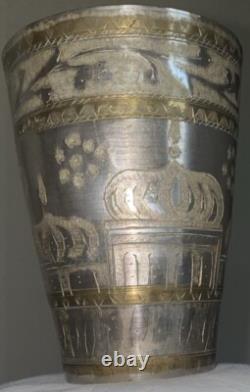 Jama Masjid Deli mosque Antique Silver Plated Brass Engraved Mughal Lassi Jahan