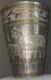 Jama Masjid Deli mosque Antique Silver Plated Brass Engraved Mughal Lassi Jahan