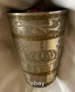 Jama Masjid Deli mosque Antique Silver Plated Brass Engraved Mughal Lassi Jahan