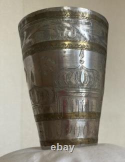 Jama Masjid Deli mosque Antique Silver Plated Brass Engraved Mughal Lassi Jahan Jama Masjid Deli mosque Antique Silver Plated Brass Engraved Mughal Lassi Jahan