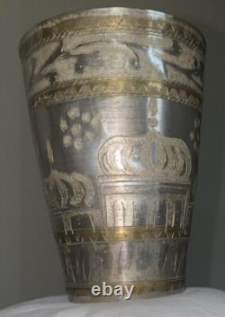 Jama Masjid Deli mosque Antique Silver Plated Brass Engraved Mughal Lassi Jahan