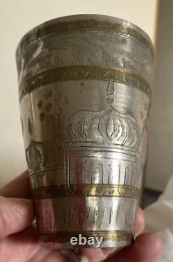 Jama Masjid Deli mosque Antique Silver Plated Brass Engraved Mughal Lassi Jahan