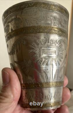 Jama Masjid Deli mosque Antique Silver Plated Brass Engraved Mughal Lassi Jahan