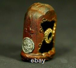 Kabutogane with Silver Plate Name Gunto WW2 Japanese Army Sword Fitting Copper