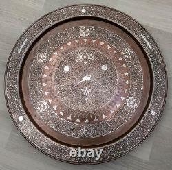 LARGE ISLAMIC COPPER & SILVER DAMASCENE INLAY TRAY c1900 27.4 Inches