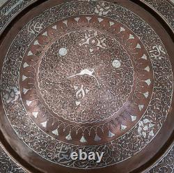 LARGE ISLAMIC COPPER & SILVER DAMASCENE INLAY TRAY c1900 27.4 Inches