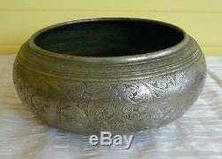 Large Very Heavy Antique Engraved Design Silver Plated Bowl India