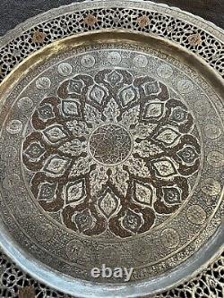 Large Vintage Indo-Islamic Persian Lotus Copper /Silver Metal 16 Plate/ Tray