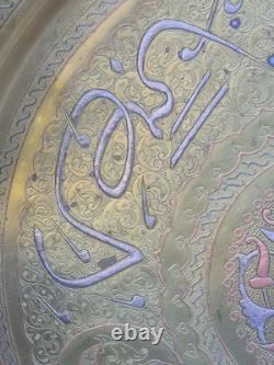 Massive Cairo Ware Cairoware Brass & Silver Inlaid Tray