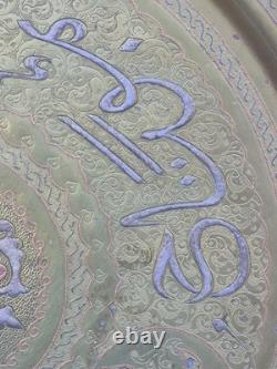 Massive Cairo Ware Cairoware Brass & Silver Inlaid Tray