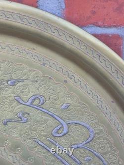 Massive Cairo Ware Cairoware Brass & Silver Inlaid Tray