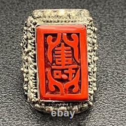 Mid-Century Chinese Export Cinnabar-Style Adjustable Ring Silver-Plated Filigree