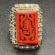 Mid-Century Chinese Export Cinnabar-Style Adjustable Ring Silver-Plated Filigree