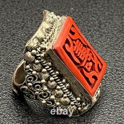 Mid-Century Chinese Export Cinnabar-Style Adjustable Ring Silver-Plated Filigree