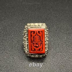 Mid-Century Chinese Export Cinnabar-Style Adjustable Ring Silver-Plated Filigree
